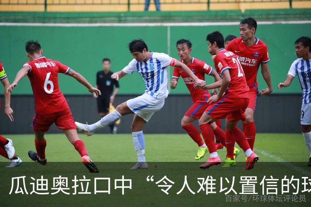 瓜迪奥拉口中“令人难以置信的球员”：22岁斯科特拒绝续约，阿森纳切尔西曼联都想要
